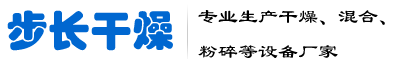 西安萬(wàn)潤(rùn)非金屬材料科技有限公司 - 專業(yè)從事非金屬產(chǎn)品的技術(shù)研發(fā)、生產(chǎn)、工程應(yīng)用。 